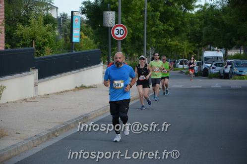Ingreennes 2025/INGRE2025_04504.JPG